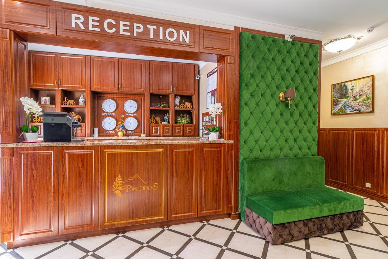 Petros Hotel Буковель Экстерьер фото