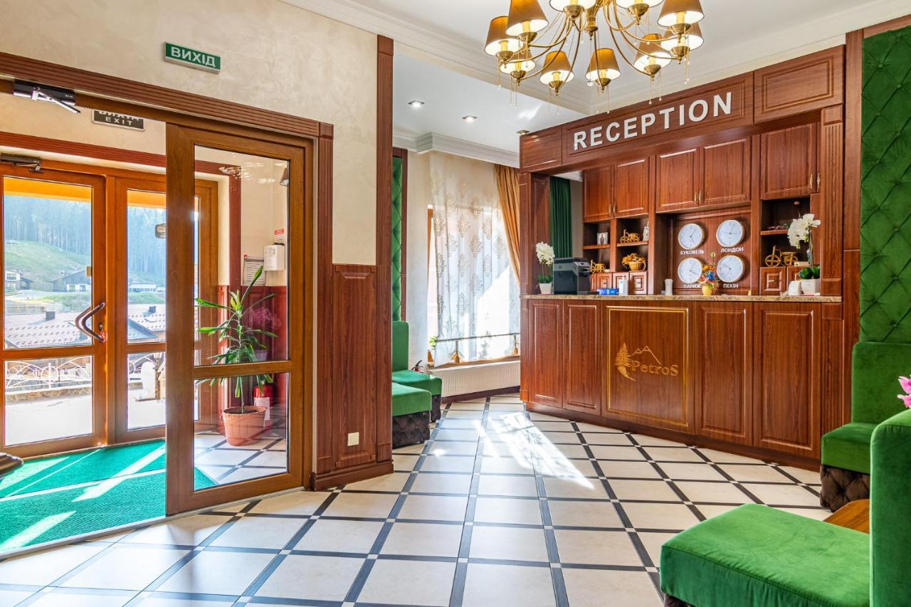 Petros Hotel Буковель Экстерьер фото